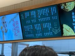 -泸溪河桃酥(欧尚店)