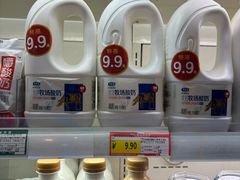 -友谊超市(海拉尔店)
