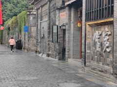 -星巴克臻选(成都宽窄巷子店)