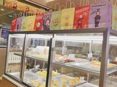 -奈雪的茶(湖滨银泰in77C区PRO店)