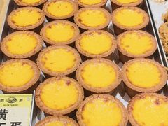 -鹤所·低糖零蔗糖烘焙(长楹店)