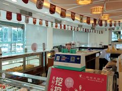 -蜂蝶来饼店(拱北总店)