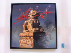 -四川美术学院美术馆