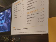 -麦当劳(苏州火车站南广场店)