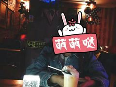-猫头婴小酒馆FUN OWL(1912店)