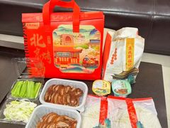 -京福林北京烤鸭(马尾店)