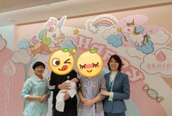点击看大图 -致友月子会所(麓湖店)