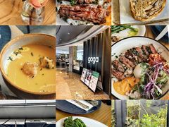 -gaga(深圳南山益田假日广场店)