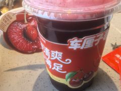 -海底捞火锅(枫蓝国际购物中心店)