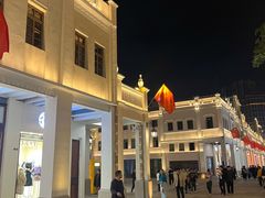 -孙文西路步行街