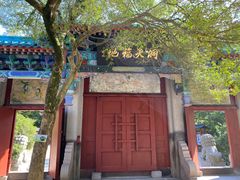 -青岛崂山太清宫