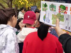 -国家植物园南园