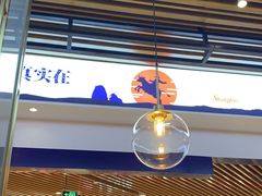-牛扒驾到(东城星河城嘉荣店)