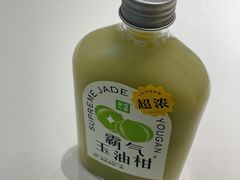 -奈雪的茶(中海环宇荟店)