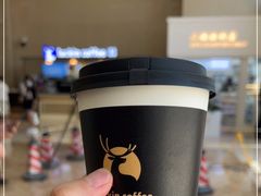 -瑞幸咖啡(重医附二院江南院区店)
