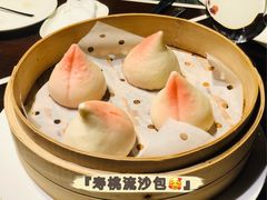 -杭州西子湖四季酒店·金沙厅