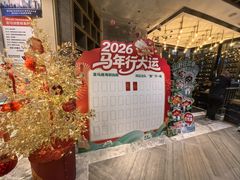 -亚马逊蒸汽活海鲜自助(LCM置汇旭辉广场店)