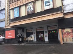 -星美国际影商城(虹口店)