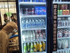 -火炉火自助餐(西直门凯德MALL店)