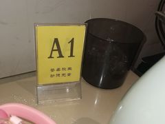 -归元·云集斋素菜馆