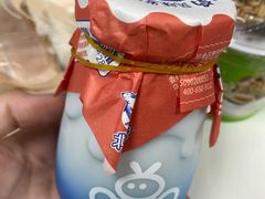 北冰洋乳酪酸奶-百年义利(福长街店)