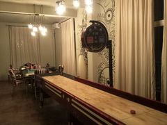 -相十三·别墅轰趴团建户外(同和店)