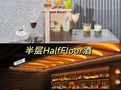 -NAYA Bar ·酒(红山店)