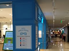 -家乐福(古北店)