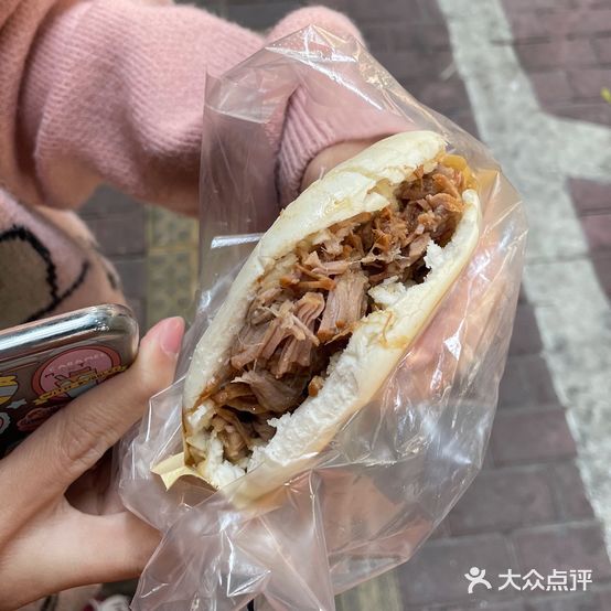 刘记西安腊汁肉夹馍(建设路店)