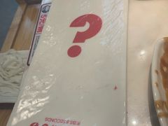 -为什么牛潮汕牛肉火锅(中信广场店)