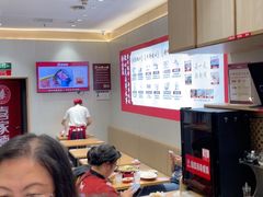 -喜家德虾仁水饺(华强天虹店)