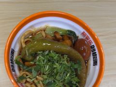 -超享乐剁椒面(合生汇店)