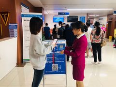 -重庆医科大学附属第一医院(金山院区)