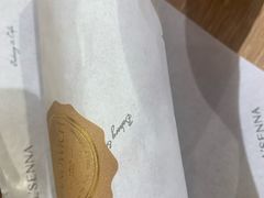 墨西哥鸡肉卷-罗森尼娜(德思勤店)