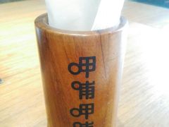 -呷哺呷哺 黄金牧场 (回龙观港龙店)