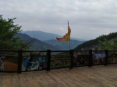 -武隆天坑寨子景区