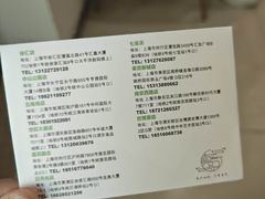 -Best U照相馆证件照·外拍(五角场店)