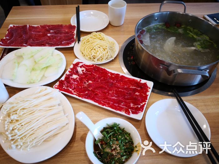 天天鲜牛肉火锅图片 - 第1张