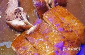 Black Garlic Roast Goose