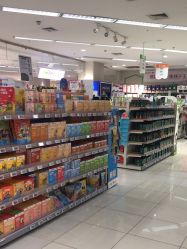 -孩子王(世茂国际广场店)