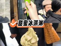 -吴裕泰茶庄(前门大街店)