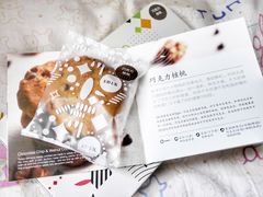 -壹点壹客·生日蛋糕(南山店)