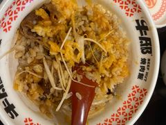 -牛邸·烧肉饭(来福士店)