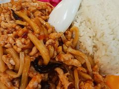 鱼香肉丝盖饭-阳阳中国饭(龙湖大兴天街)