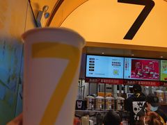 -7分甜(苏州中心店)