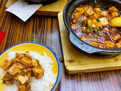 -山城欢现炒食堂(上海城店)