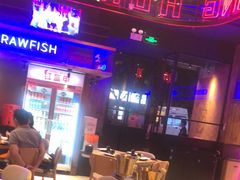 -红盔甲·小龙虾(车公庙店)