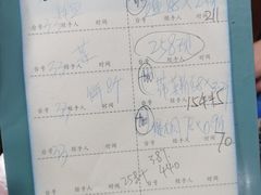-源海渔村·现捞海鲜(大角湾店)