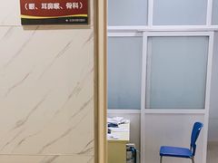 -天津市黄河医院