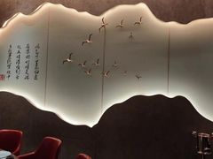 -巴盟人家·礼宴(九原店)